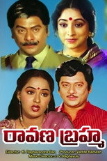 Poster de la película Ravana Brahma