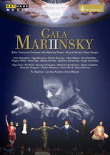 Poster de la película The Mariinsky II Opening Gala