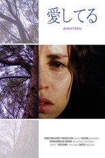 Poster de la película Aishiteru