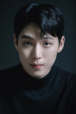 image cast