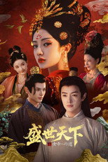 Poster de la serie Road to Empress