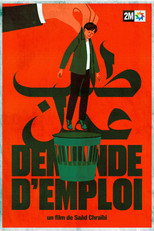 Poster de la película Demande D’Emploi