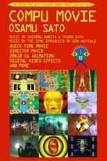 Poster de la película Compu Movie
