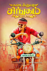 Poster de la película Kadaikutty Singam