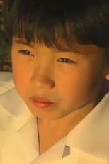 Poster de la película On the Far Side of Twilight