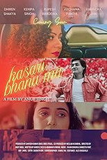 Poster de la película Kasari Bhanu Ma