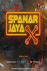 Poster de la serie Spanar Jaya X