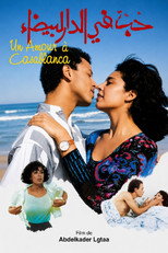 Poster de la película A Love Affair in Casablanca