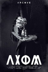 Poster de la película Axiom