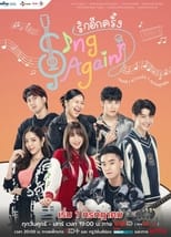 Poster de la serie Sing Again