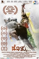 Poster de la película Dollu