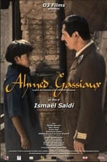 Poster de la película Ahmed Guessous