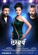 Poster de la película Aishwarya