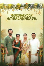 Poster de la película Guruvayoor Ambalanadayil