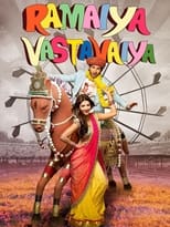 Poster de la película Ramaiya Vastavaiya