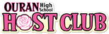 Logo Ouran High School Host Club