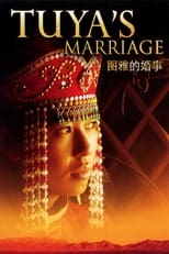 Poster de la película Tuya's Marriage