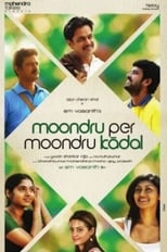 Poster de la película Moondru Per Moondru Kaadhal