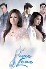 Poster de la serie Pure Love