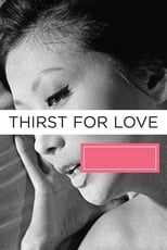 Poster de la película Thirst for Love