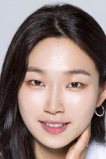 image cast