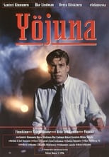 Poster de la película Yöjuna