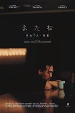 Poster de la película Mata-ne