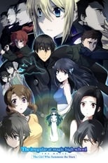 Poster de la película The Irregular at Magic High School: The Girl Who Summons the Stars