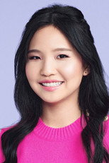 image cast