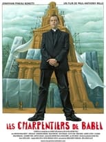 Poster de la película Babel Carpenters