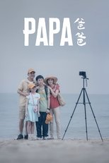 Poster de la película Papa