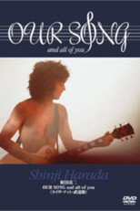 Poster de la película Our Song and All of You