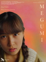 Poster de la película Megumi