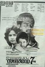 Poster de la película Sunday 7.P.M.