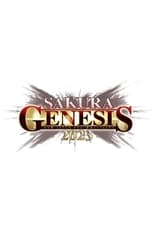 Poster de la película NJPW Sakura Genesis 2023
