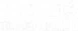 Logo Creed II