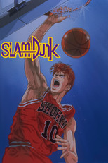 Slam Dunk