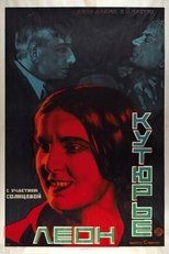 Poster de la película Leon Couturier