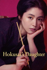 Poster de la película Hokusai's Daughter