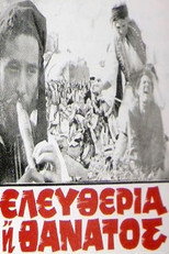 Poster de la película Freedom or Death