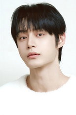 image cast