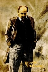 Poster de la película Taras Shevchenko