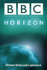 Poster de la película The Age of Big Data