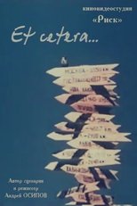 Poster de la película Et cetera