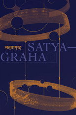 Poster de la película Philip Glass: Satyagraha