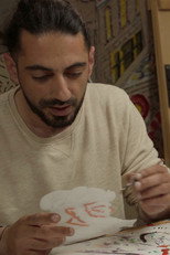 image cast