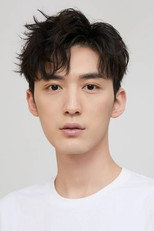 image cast