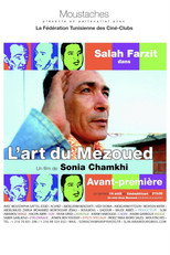 Poster de la película The Art of Mezoued