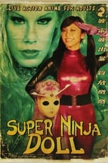 Poster de la película Super Ninja Doll