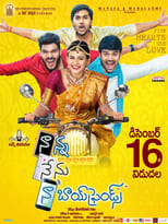 Poster de la película Naanna Nenu Naa Boyfriends